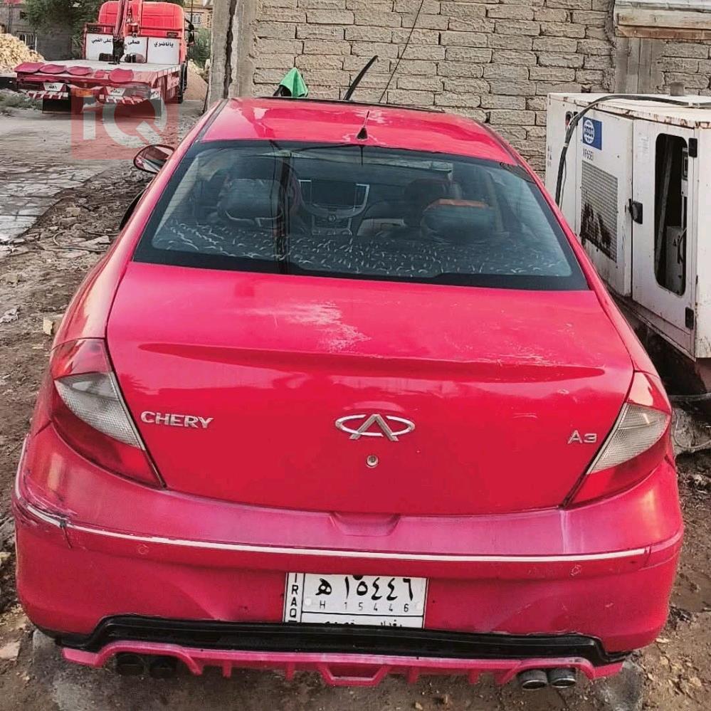 شيري A3